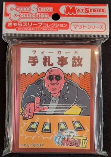 全商品 - TCGショップ NOAH (Page 162)