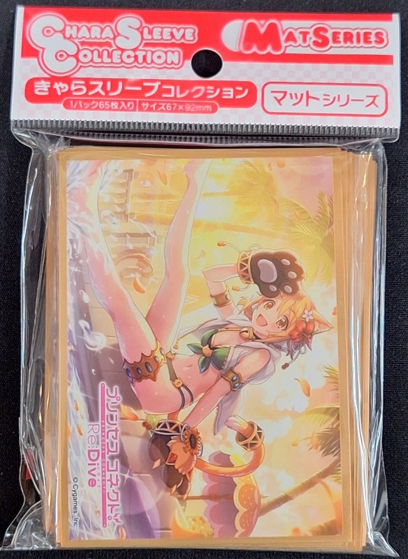 画像1: きゃらスリーブコレクション マットシリーズ プリンセスコネクト!Re:Dive ヒヨリ(サマー)(No.MT1903) (1)