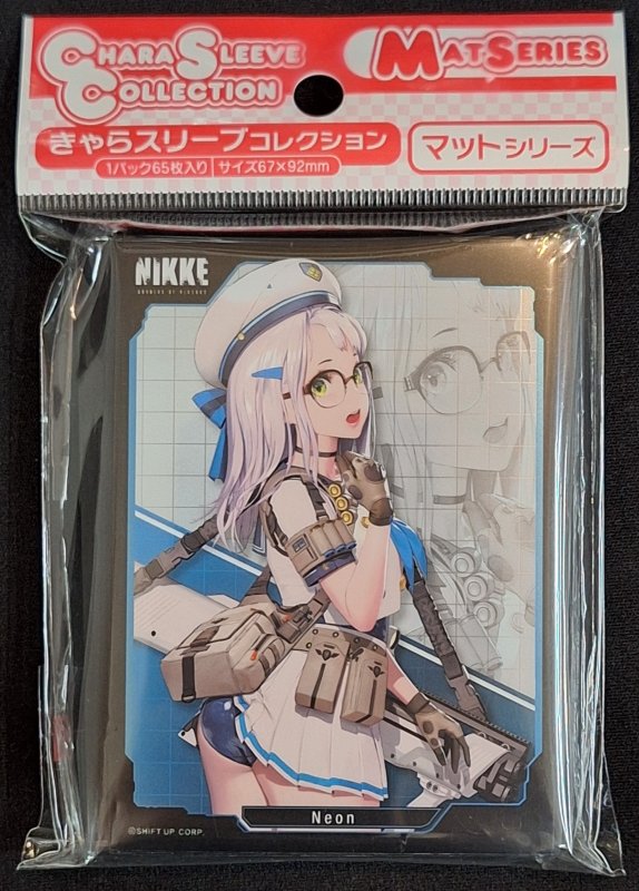 画像1: きゃらスリーブコレクション マットシリーズ 勝利の女神：NIKKE 「ネオン」(No.MT1966) (1)