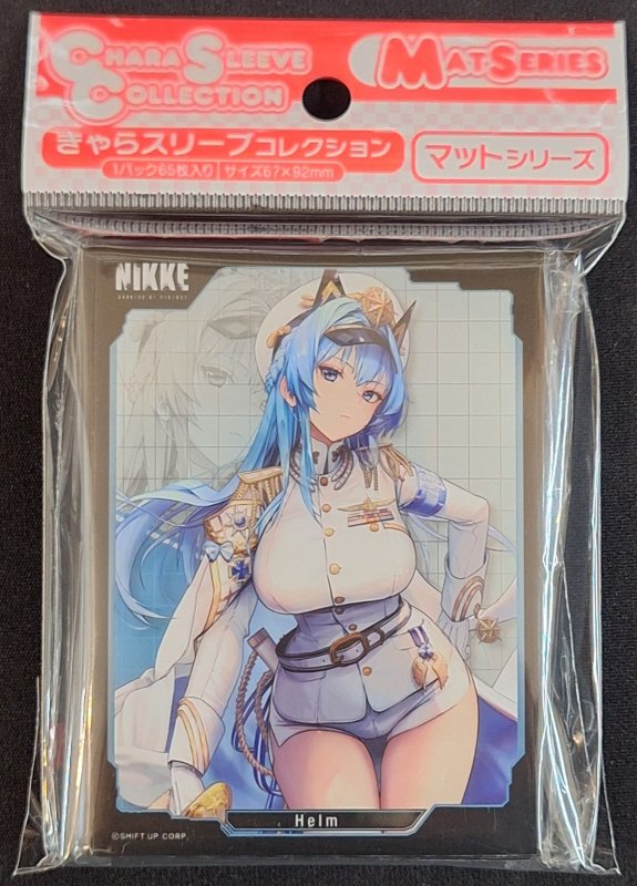 画像1: きゃらスリーブコレクション マットシリーズ 勝利の女神：NIKKE 「ヘルム」(No.MT1972)  (1)