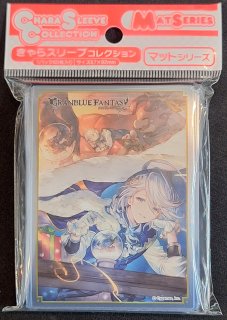 グランブルーファンタジー　ナルメア　スリーブ　デッキホルダー　まとめ売り グランブルーファンタジー ナルメア スリーブ デッキホルダー
