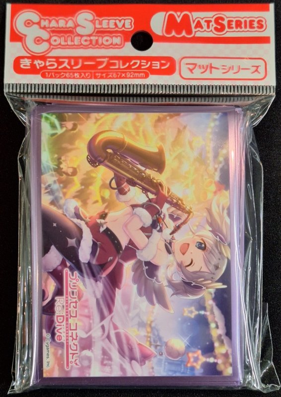 画像1: きゃらスリーブコレクション マットシリーズ プリンセスコネクト！Re：Dive アカリ(クリスマス)(No.MT1950) (1)