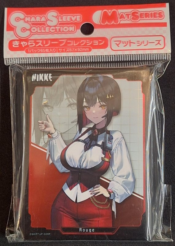 画像1: きゃらスリーブコレクション マットシリーズ 勝利の女神:NIKKE 「ルージュ」(No.MT2049) (1)