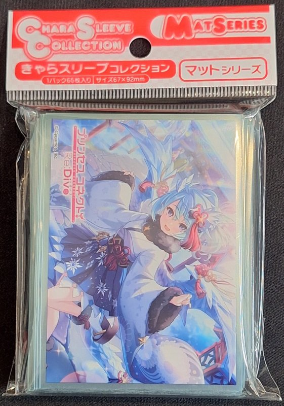 画像1: きゃらスリーブコレクション マットシリーズ プリンセスコネクト!Re:Dive シェフィ（ニューイヤー）(No.MT2033) (1)