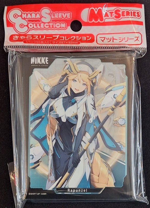 画像1: きゃらスリーブコレクション マットシリーズ 勝利の女神:NIKKE 「ラプンツェル」(No.MT2059) (1)