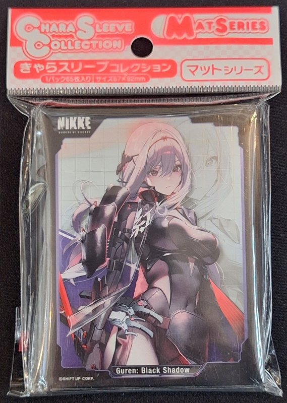 画像1: きゃらスリーブコレクション マットシリーズ 勝利の女神:NIKKE 「紅蓮：ブラックシャドウ」(No.MT2058) (1)