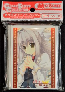 Lycee Overture Ver.Navel 2.0 SR・R・U・C 各4枚ずつセット