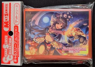 きゃらスリーブコレクション マットシリーズ プリンセスコネクト