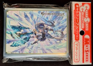 きゃらスリーブコレクション マットシリーズ グランブルーファンタジー ルナール (No.MT519) mxn26g8 きゃらスリーブコレクション マットシリーズ グランブルー
