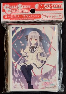 (未使用･未開封品)　ブシロードスリーブコレクションHG (ハイグレード) Vol.872 月に寄りそう乙女の作法2 『銀条春心』 kmdlckf 楽天市場】月に寄りそう乙女の作法 スリーブの通販