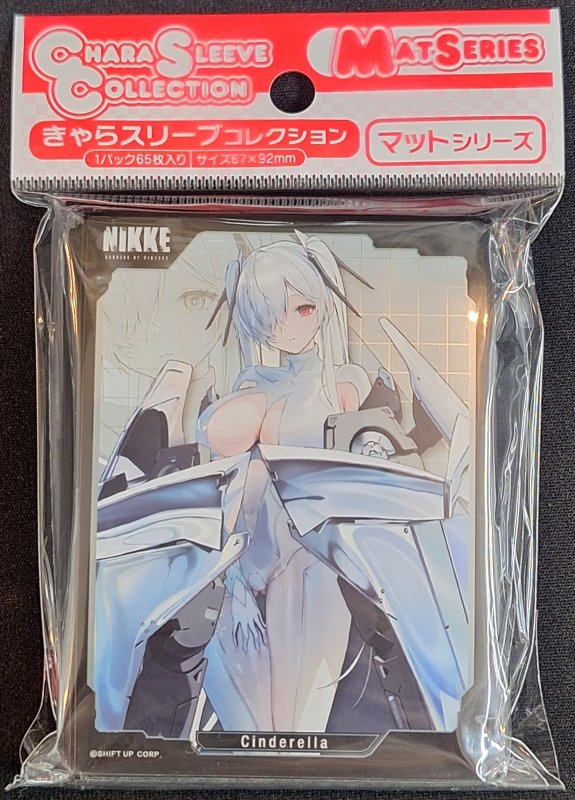 画像1: きゃらスリーブコレクション マットシリーズ 勝利の女神:NIKKE 「シンデレラ」(No.MT2108) (1)
