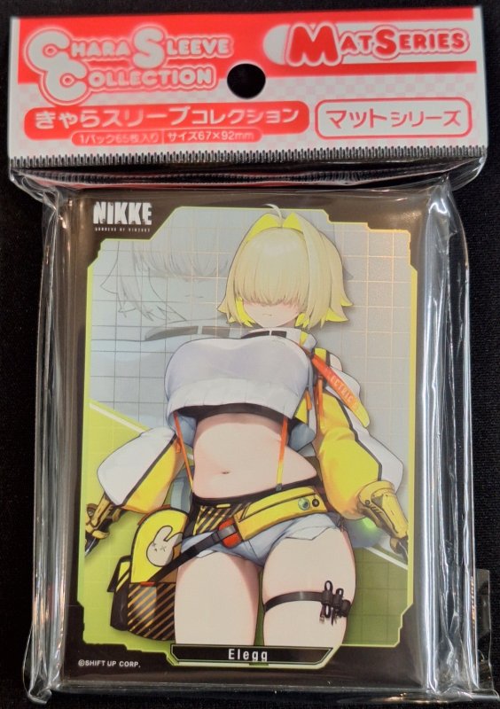 画像1: きゃらスリーブコレクション マットシリーズ 勝利の女神:NIKKE 「エレグ」(No.MT2110) (1)