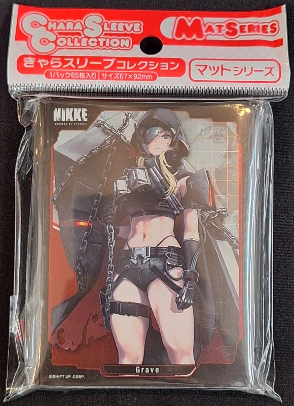 画像1: きゃらスリーブコレクション マットシリーズ 勝利の女神:NIKKE 「グレイブ」(No.MT2109) (1)