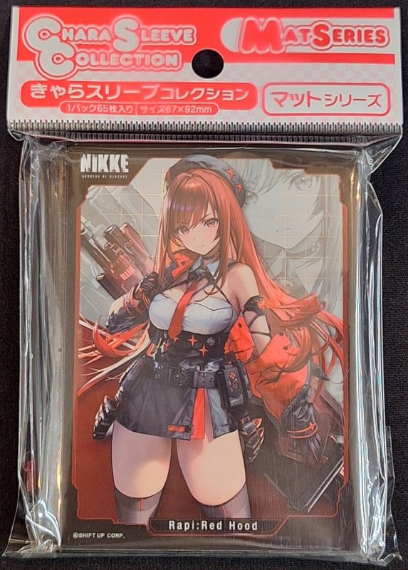 画像1: きゃらスリーブコレクション マットシリーズ 勝利の女神:NIKKE 「ラピ：レッドフード」(No.MT2107) (1)