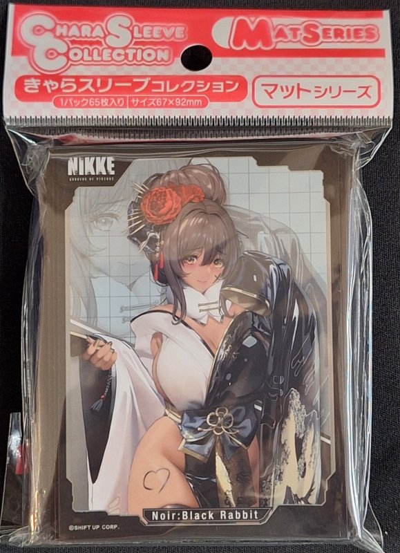 画像1: きゃらスリーブコレクション マットシリーズ 勝利の女神:NIKKE 「ノワール：ブラックラビット」(No.MT2113) (1)