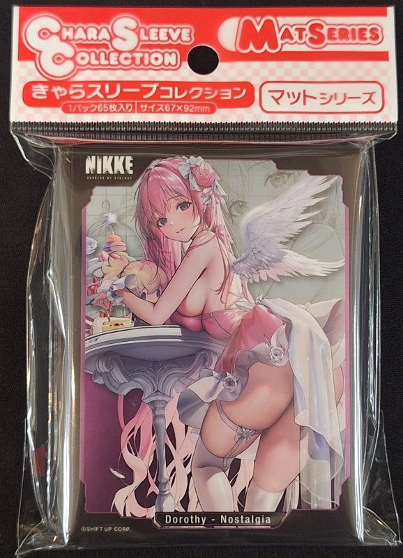 画像1: きゃらスリーブコレクション マットシリーズ 勝利の女神：NIKKE 「ドロシー - ノスタルジア」(No.MT2184)  (1)