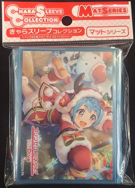 画像1: きゃらスリーブコレクション マットシリーズ プリンセスコネクト!Re:Dive マヒル（クリスマス）(No.MT2204) (1)