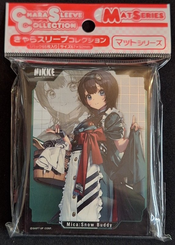 画像1: きゃらスリーブコレクション マットシリーズ 勝利の女神:NIKKE 「ミカ：スノーバディ」(No.MT2193) (1)