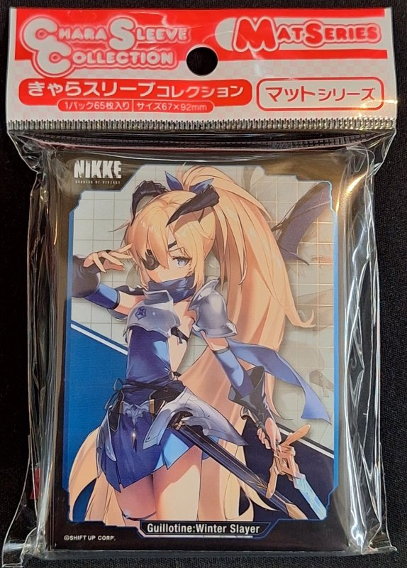 画像1: きゃらスリーブコレクション マットシリーズ 勝利の女神:NIKKE 「ギロチン：ウィンタースレイヤー」(No.MT2195) (1)