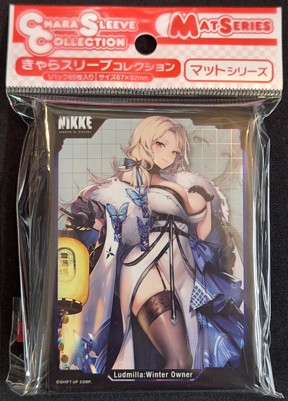 画像1: きゃらスリーブコレクション マットシリーズ 勝利の女神:NIKKE 「ルドミラ：ウィンターオーナー」(No.MT2192) (1)