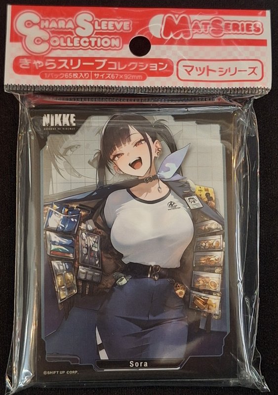 画像1: きゃらスリーブコレクション マットシリーズ 勝利の女神:NIKKE 「ソラ」(No.MT2298) (1)