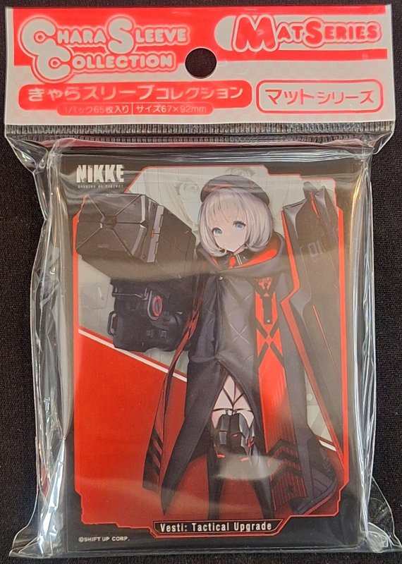 画像1: きゃらスリーブコレクション マットシリーズ 勝利の女神:NIKKE 「ベスティー：タクティカル・アップ」(No.MT2295) (1)