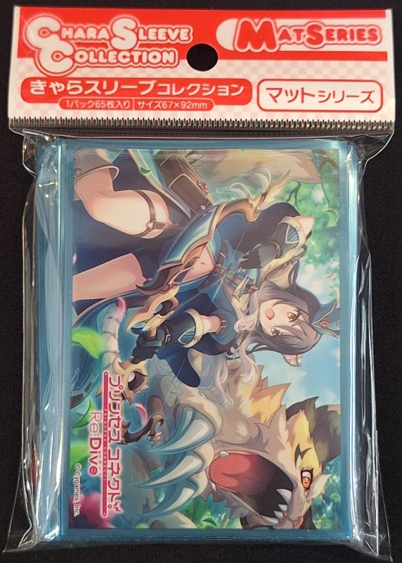 画像1: きゃらスリーブコレクション マットシリーズ プリンセスコネクト!Re:Dive シオリ（レンジャー）(No.MT2271) (1)