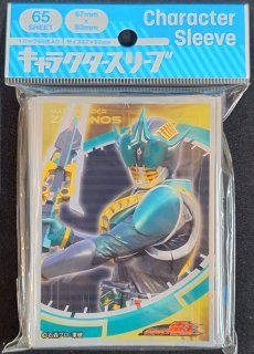 Amazon | キャラクタースリーブ 仮面ライダー電王 仮面ライダー電王 (EN-506) | トレカ 通販