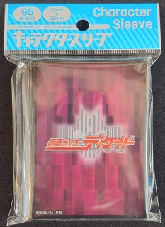 キャラクタースリーブ 仮面ライダーディケイド 仮面ライダーディケイドエンブレム - メルカリ