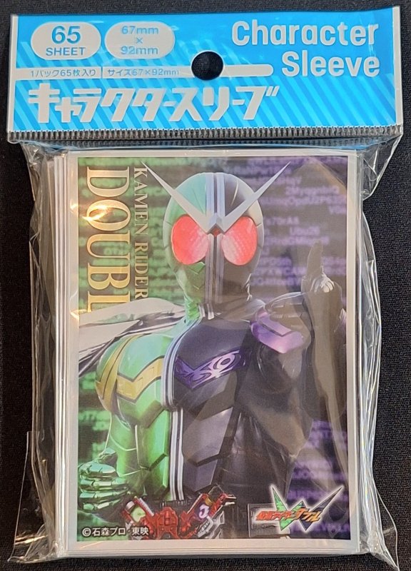 画像1: キャラクタースリーブ 仮面ライダーW 仮面ライダーW (EN-1355) (1)