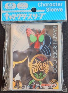 仮面ライダーオーズ エンブレムスリーブ2個 - メルカリ