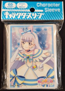 キャラクタースリーブ わんだふるぷりきゅあ！ 猫屋敷ユキ (EN