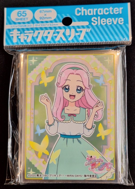 画像1: キャラクタースリーブ 魔法つかいプリキュア！！〜MIRAI DAYS〜 花海ことは[〜MIRAI DAYS〜] (EN-1468) (1)