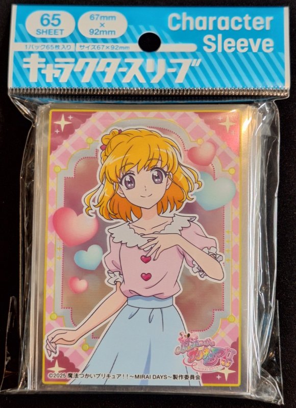 画像1: キャラクタースリーブ 魔法つかいプリキュア！！〜MIRAI DAYS〜 朝日奈みらい[〜MIRAI DAYS〜] (EN-1466) (1)