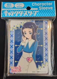 スリーブ】エンスカイ キャラクタースリーブ - TCGショップ NOAH