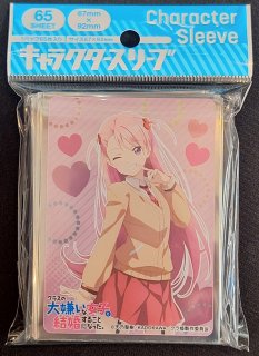 スリーブ】エンスカイ キャラクタースリーブ - TCGショップ NOAH