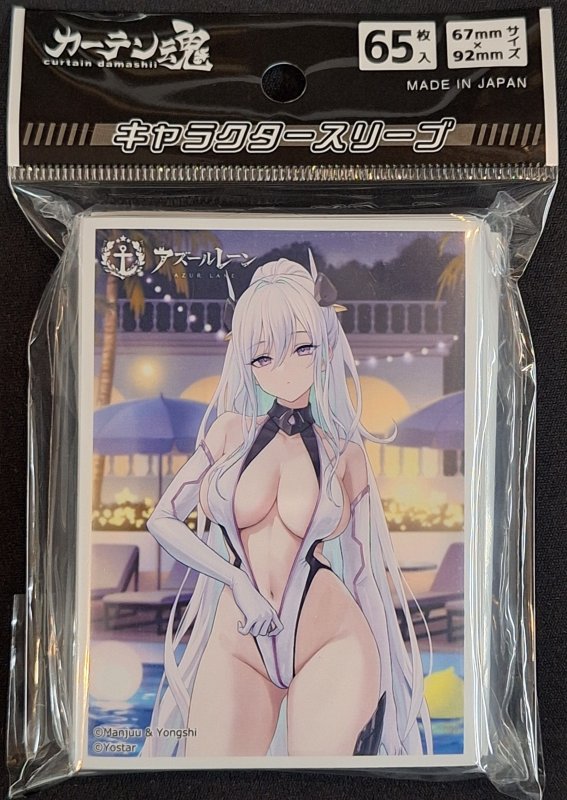 画像1: キース アズールレーン 描き下ろしスリーブ(キアサージ/ナイトプール)  (1)