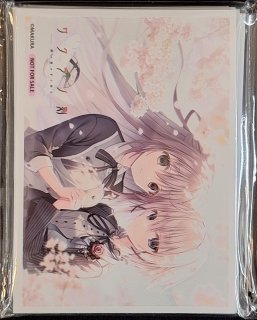 【在庫ラスト】1カートン Lycee Overture ケロQ・枕 1.0 Ver.ケロQ・枕 1.0 ブースターパック | 販売 | Lycee Overture