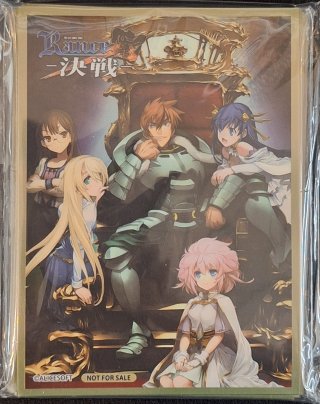 【二重スリーブ】シータイブラヒム デッキ+パーツ 4コン ze56_40010.jpg?w=532&h=299&