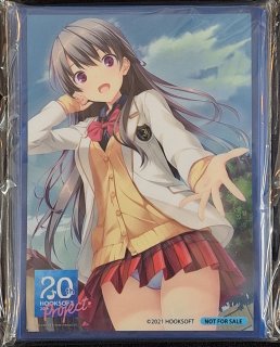 Lycee Overture Ver.アクアプラス 2.0 予約特典 限定スリーブ20