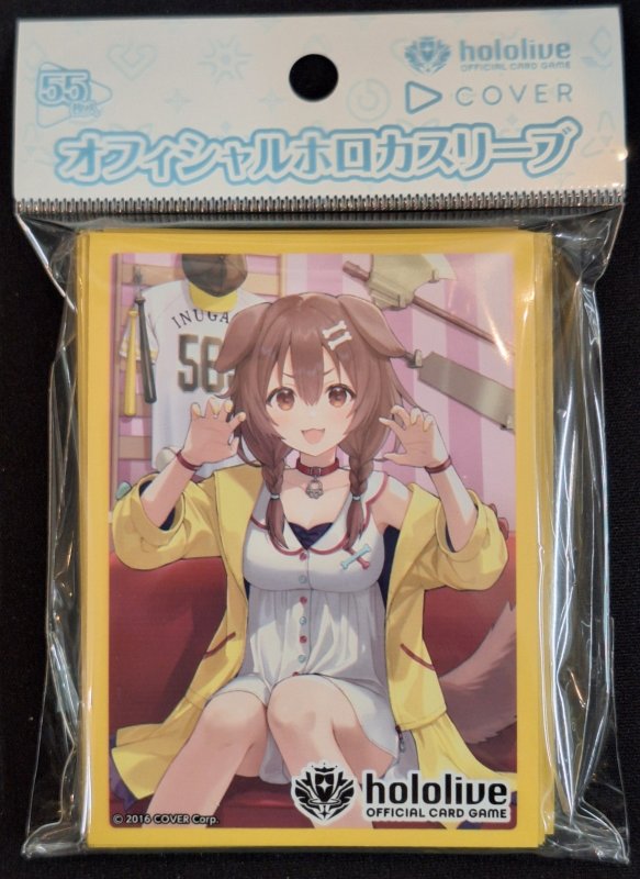画像1: hololive OFFICIAL CARD GAME オフィシャルホロカスリーブ Vol.10 『戌神ころね』 (1)