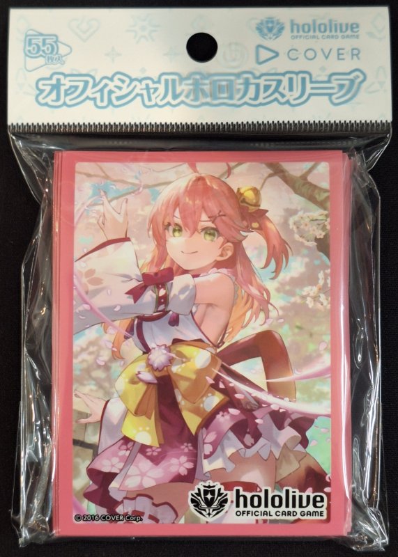 画像1: hololive OFFICIAL CARD GAME オフィシャルホロカスリーブ Vol.9 『さくらみこ』 (1)