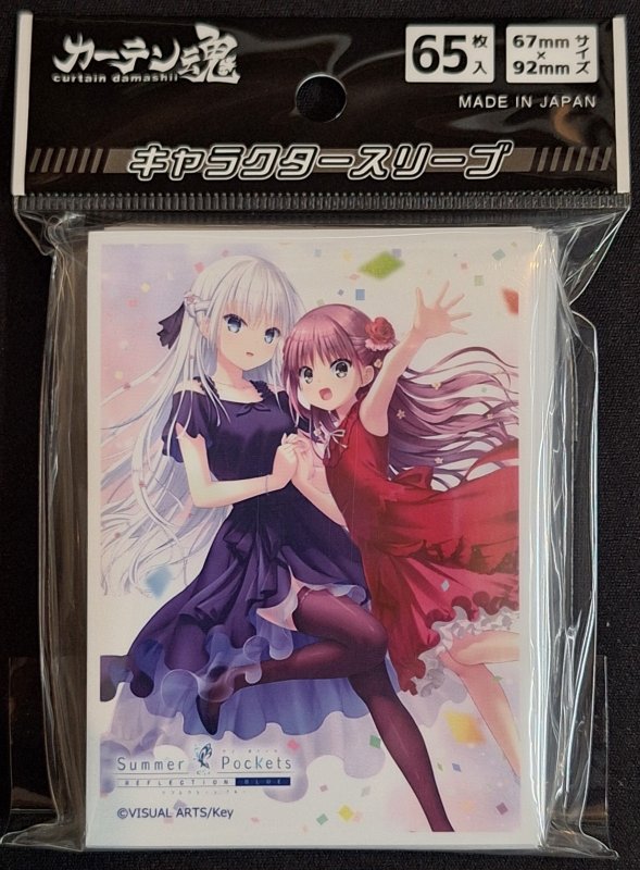 画像1: Summer Pockets REFLECTION BLUE スリーブ(鳴瀬しろは＆加藤うみ/SP5th ver.) (1)