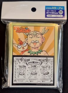 魔法陣グルグル イラストスリーブNT ニケ＆ククリ Ver.2 - TCG