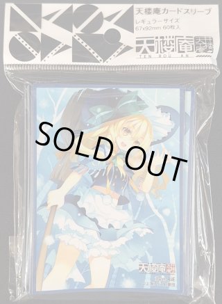 TCGショップ NOAH