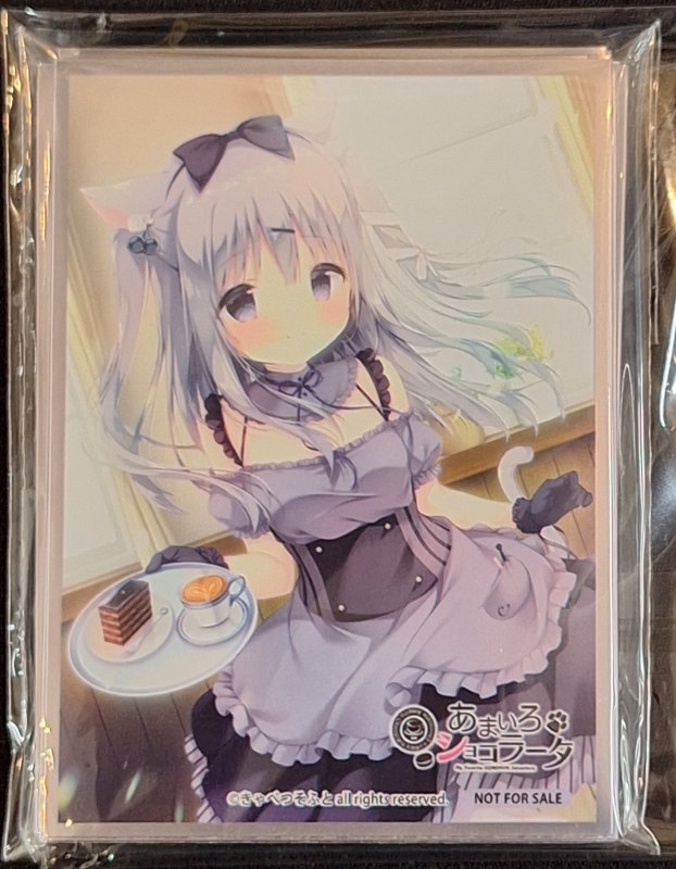 画像1: Lycee Overture Ver.きゃべつそふと 1.0 予約特典 限定スリーブ20枚＋PRカード1枚 (1)
