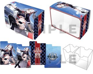 最新最全の ブロッコリートレカくじ B賞 ファイナルドロー賞 アズールレーン サプライ・アクセサリ・グッズ