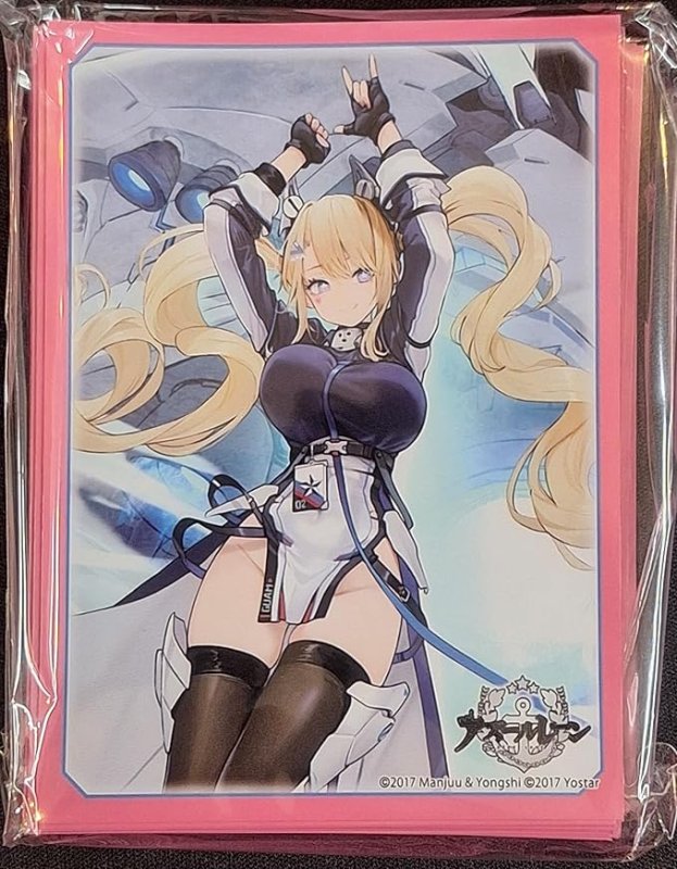 画像1: E賞：キャラクタースリーブEX 「グアム」 (1)