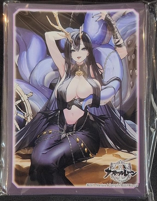 画像1: E賞：キャラクタースリーブEX 「ゴールデン・ハインド」 (1)