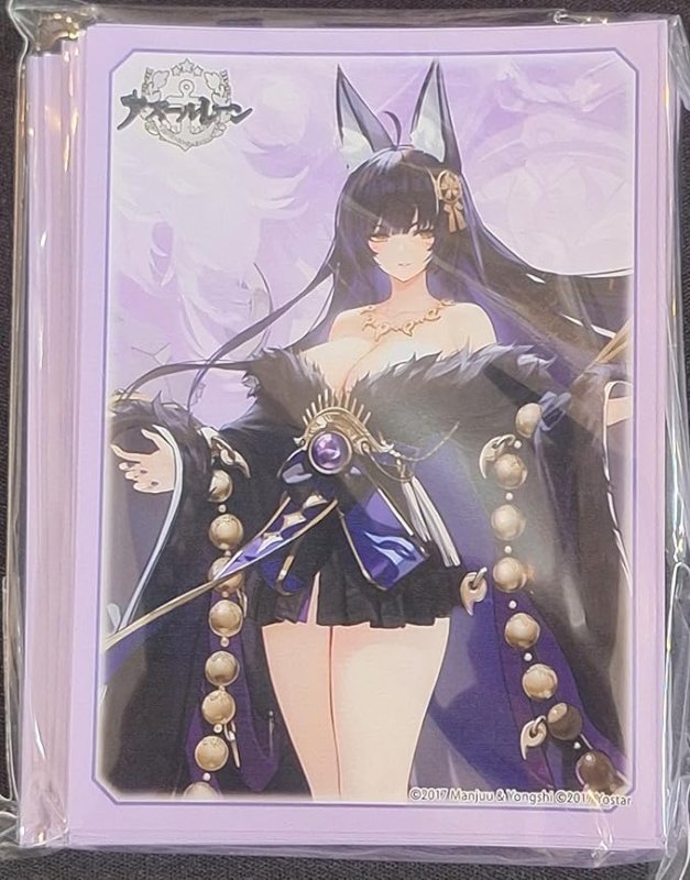 画像1: E賞：キャラクタースリーブEX 「武蔵」 (1)